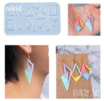 триъгълни триъгълници триъгълник обеци висулки форми силиконов молд форма калъп смола бижу