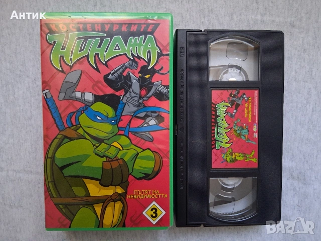 Видеокасета VHS Костенурките Нинджа 3, снимка 2 - Други жанрове - 54138135