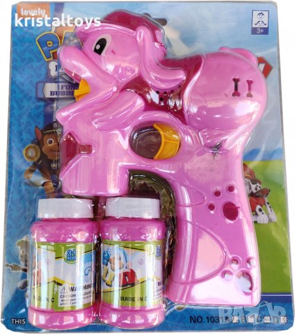 Воден пистолет за сапунени мехури с форма и оцветяване на розово кученце Пес Патрул Paw Patrol, снимка 1