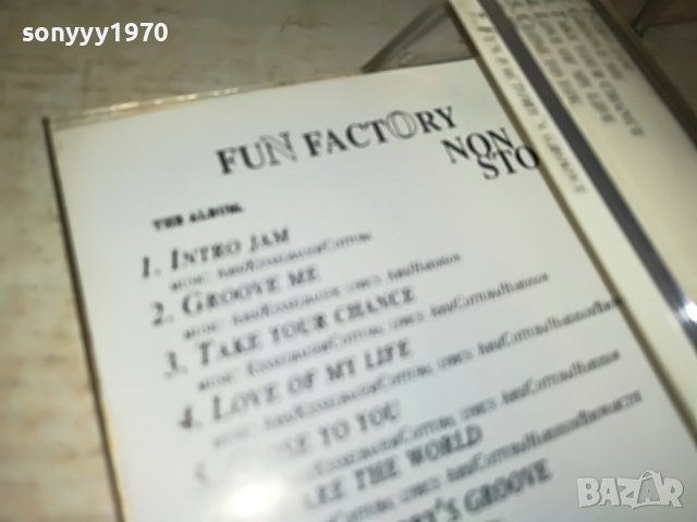 🔰FUN FACTORY NON-STOP 0310221608, снимка 14 - Аудио касети - 38205118