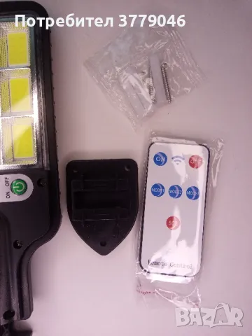 Соларна сензорна дворна лампа , снимка 4 - Лед осветление - 49609410