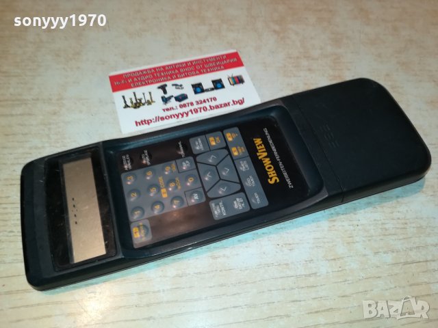 AKAI REMOTE TWO FACE & DISPLAY 1610211425