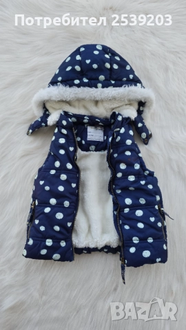 Детски елек 2-3 години , снимка 17 - Детски якета и елеци - 51549756