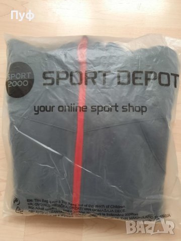 ICEPEAK яке, снимка 6 - Якета - 40400834