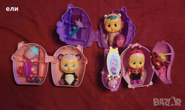 Kукли с аксесоари и къщички cry baby