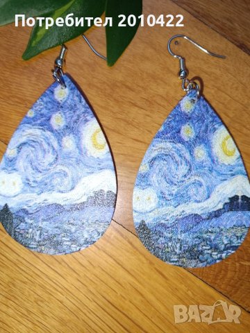 Нови бижута по три лв., снимка 9 - Колиета, медальони, синджири - 44319473