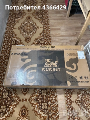 Kukirin g2 ГАРАНЦИЯ! Електрическа тротинетка, снимка 9 - Друга електроника - 53247904