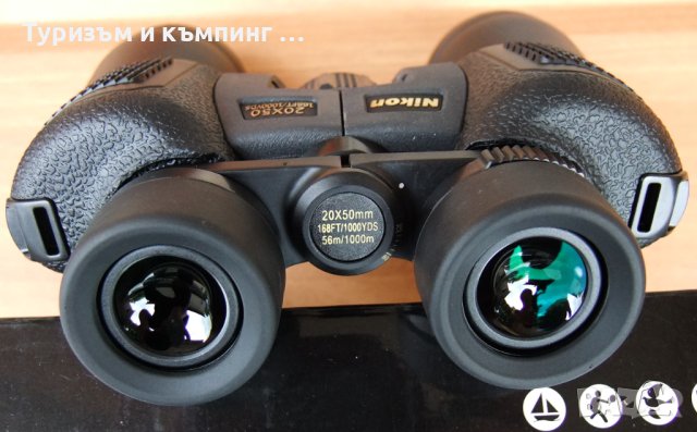 Бинокъл Nikon 20x50 /Waterproof/, снимка 6 - Спортна екипировка - 42138570