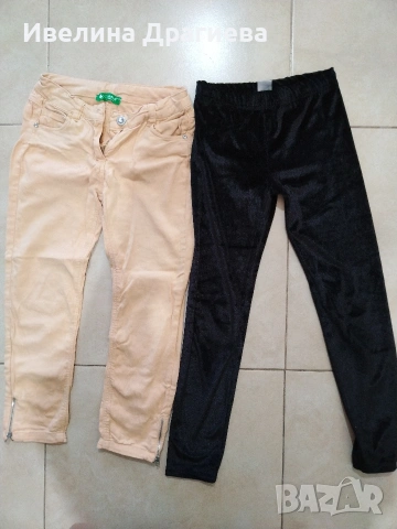 лот панталони детски 134