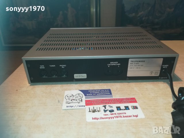Telefunken ma 2 hifi stereo amplifier-внос швеицария, снимка 17 - Ресийвъри, усилватели, смесителни пултове - 30130884