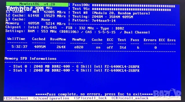 Gskill G.skill 2x2 GB DDR2 800 444 at 1106 mhz !!!  555, снимка 3 - RAM памет - 56074184