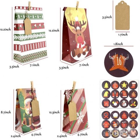 Адвент календар от хартиени торбички и аксесоари CD-SLMH-BD, снимка 6 - Други - 42819595