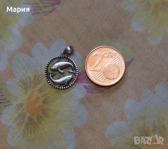 Сребърен медальон "Риби", снимка 4 - Колиета, медальони, синджири - 53284943