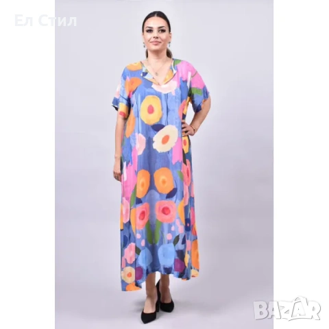 💕Дамска рокля за макси дами с остро деколте и къс ръкав