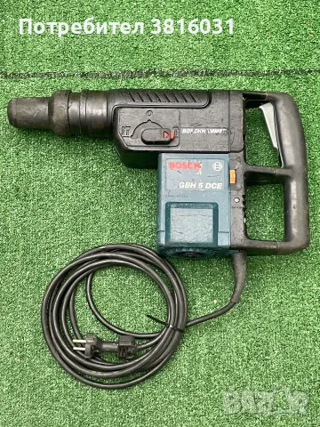 Перфоратор Bosch -CBH5DCE