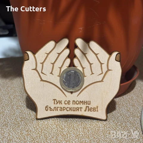  Дървен сувенир "В памет на българския лев", снимка 5 - Български сувенири - 52997192