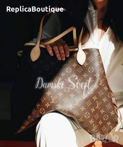 Neverfull Louis Vuitton нова дамска чанта, снимка 5 - Чанти - 30387459