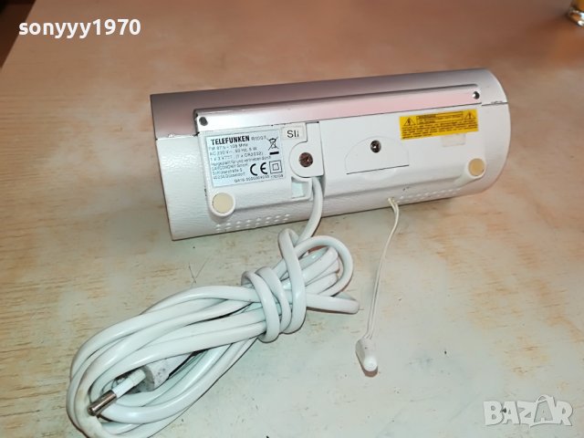 TELEFUNKEN ВНОС GERMANY 0801231642M, снимка 16 - Радиокасетофони, транзистори - 39231656