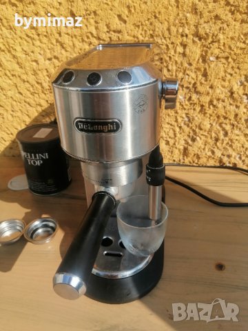 Delonghi Dedica EC685.M  , снимка 12 - Кафемашини - 37706507
