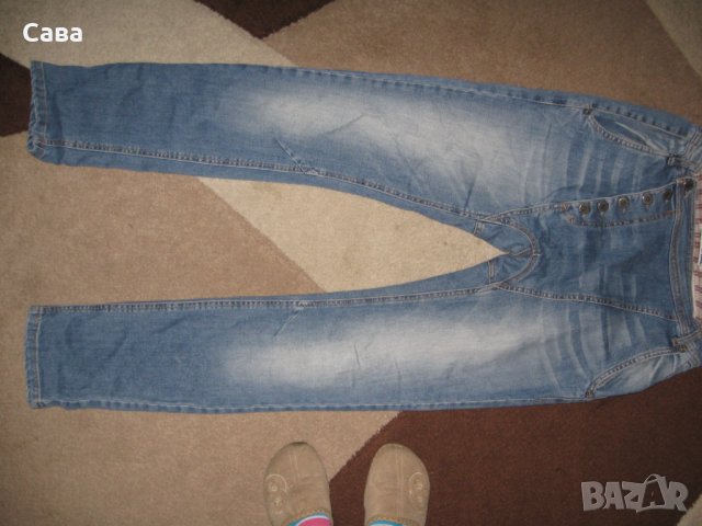 Дънки IMPERIAL   дамски,Л, снимка 2 - Дънки - 34285287