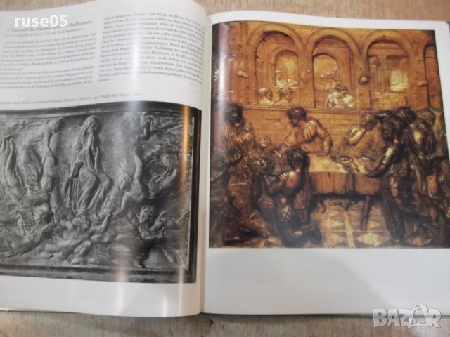 Книга "DONATELLO - Hannelore Sachs" - 72 стр., снимка 6 - Специализирана литература - 30980354