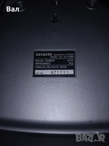  Качествена аудио система AIWA CX-NS74HR – като нова, снимка 4 - Аудиосистеми - 52023099