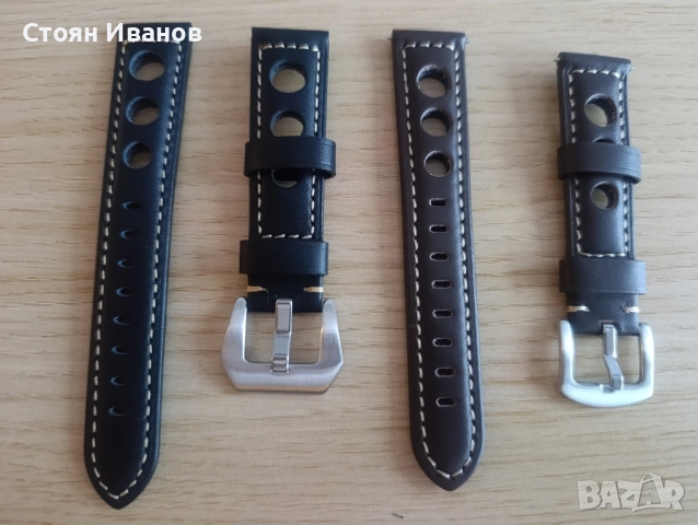 Кожена каишка за часовник черна и кафява 20мм