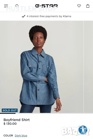 Дамска риза G-STAR. Размер М, снимка 3 - Ризи - 54083153