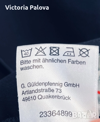 Леко сезонно палто кокон стил STEFFEN SCHRAUT, снимка 8 - Палта, манта - 52087301