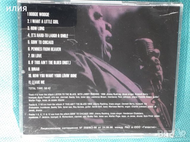 Jimmy Rushing - 1956 - Oh Love(Rem.1999)(Swing,Vocal), снимка 6 - CD дискове - 44263900