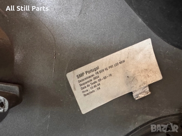 Предна броня за VW T-Roc, снимка 4 - Части - 51856826