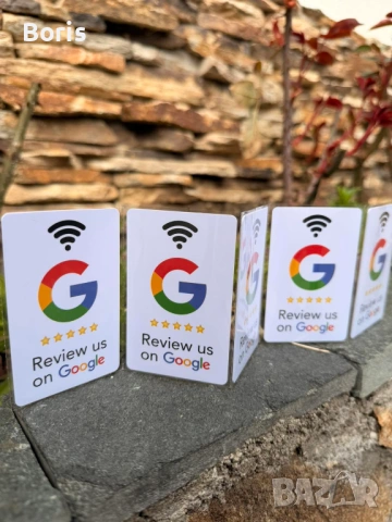 Събирайте повече Google ревюта – NFC табелка - цена 15 евро , снимка 7 - Рекламни табели - 53958896