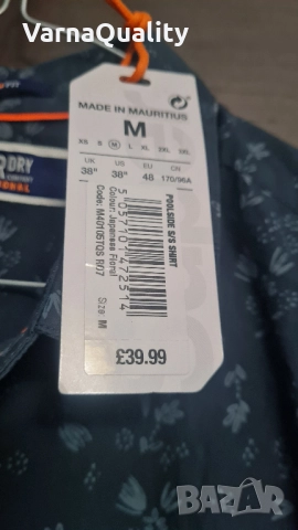 Нова! Мъжка риза с къс ръкав SUPERDRY размер М, снимка 4 - Ризи - 51467966