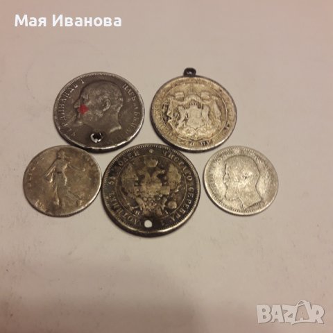 Сребърни монети сребро, снимка 2 - Нумизматика и бонистика - 44245881