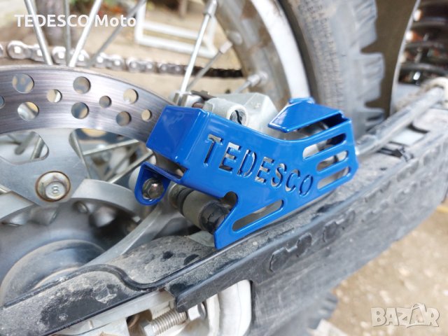 Гард заден спирачен апарат за Yamaha WR / YZ, снимка 4 - Части - 42065365