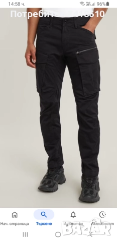G - Star Rovic Zip 3D Cargo Mens Size 30/32 ОРИГИНАЛ! Спортен Панталон., снимка 2 - Панталони - 52090206