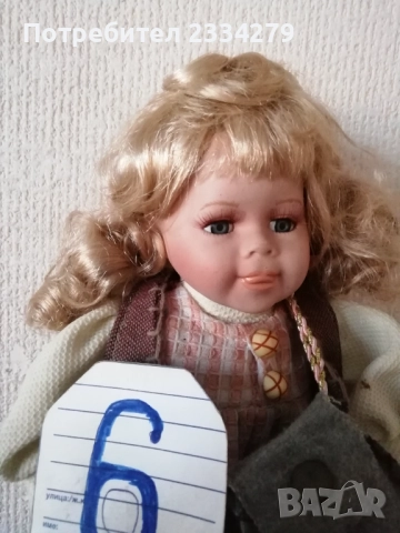 Порцеланови кукли от Англия и Германияразмери: високи 75,85см., снимка 17 - Колекции - 46218903