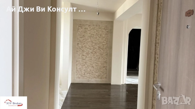 Тристаен апартамент в жк Гоце Делчев, снимка 6 - Апартаменти - 52692757