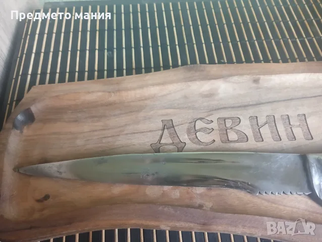 Нож с уникална дървена дръжка, снимка 3 - Ножове - 55887828