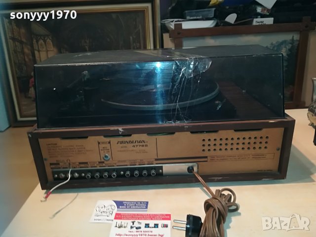 soundesign 4778b-made in japan-внос switzerland, снимка 18 - Ресийвъри, усилватели, смесителни пултове - 29661998
