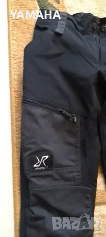 Revolotion  Race  Мъжки  Туристически  Панталон  S.  36, снимка 7 - Панталони - 50036766