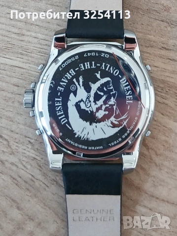 Часовник DIESEL мъжки, снимка 4 - Мъжки - 53094946