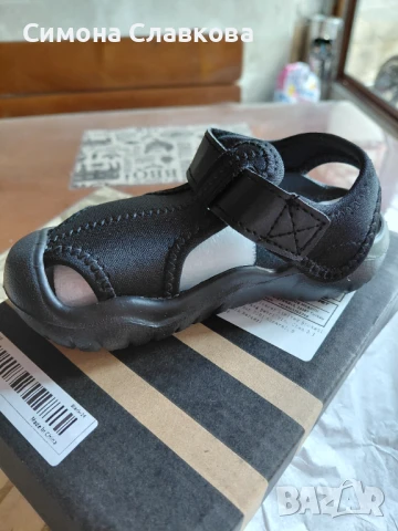 Детски Сандали