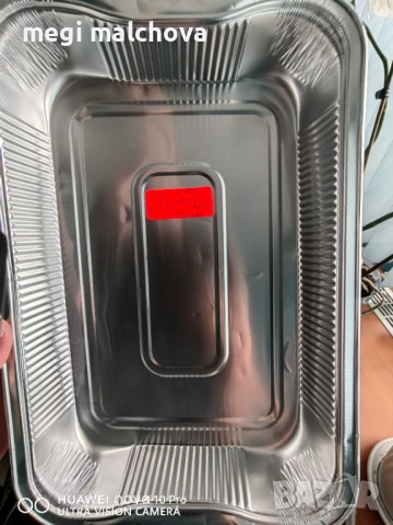 Еднократни алуминиеви тави/форми за печене 