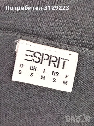 Esprit sweater S , снимка 3 - Суичъри - 37737181