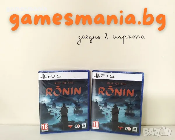 [ps5] Rise of the Ronin / Чисто НОВИ/ Експресна доставка!