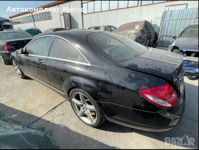 Mercedes CL500, снимка 2 - Автомобили и джипове - 39473842