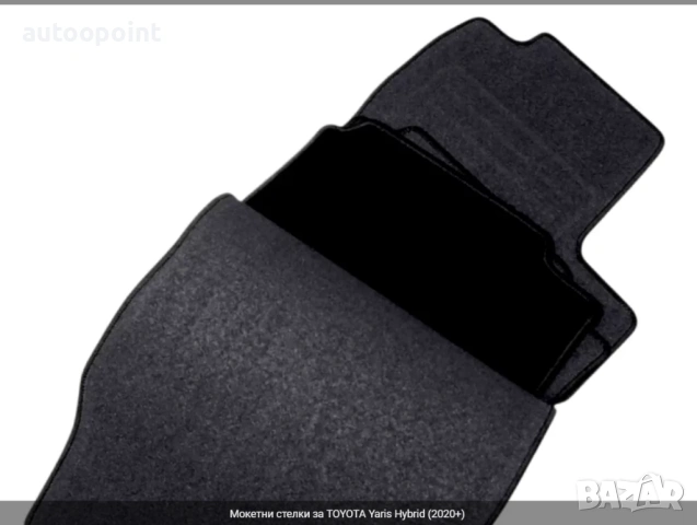 Мокетни стелки за TOYOTA Yaris Hybrid (2020+) Petex, снимка 3 - Аксесоари и консумативи - 53886729