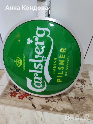 Голяма реклама на Карлсберг с диаметър 64 см., снимка 2 - Антикварни и старинни предмети - 52664625