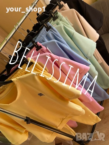 Дамски екип черно мента жълто розово бежово светло  синьо , снимка 5 - Спортни екипи - 53882366